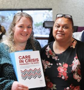 Aged care report launch: 'It's not a dumping ground for citizens, staff.'